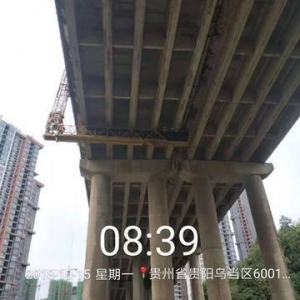 贵州桥梁加固